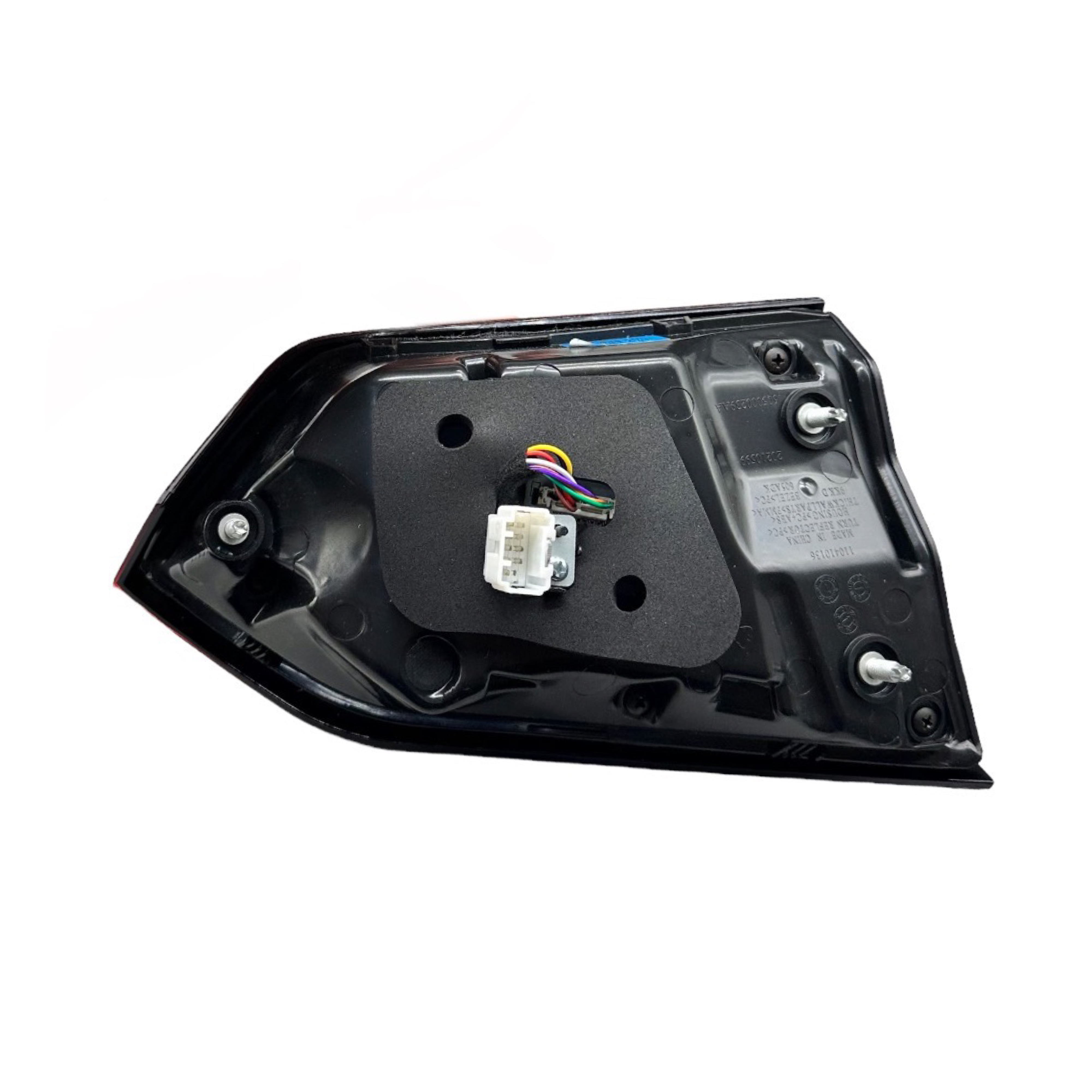 CHERY STOP TİGGO 8 PRO 22-24 İÇ SAĞ MATSUBA-T