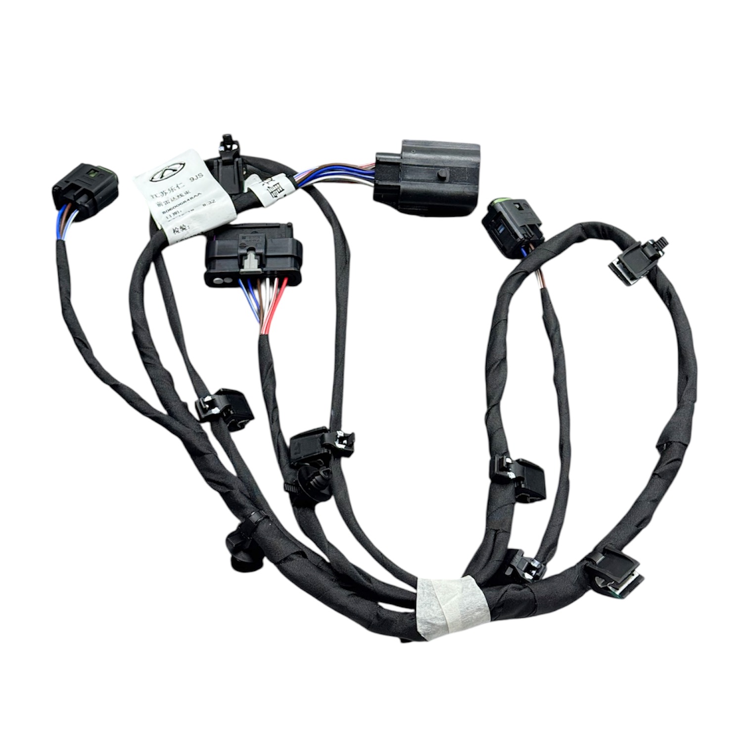 CHERY TESİSAT SENSÖR PARK OMODA 5 22-24 ÖN ITAQI