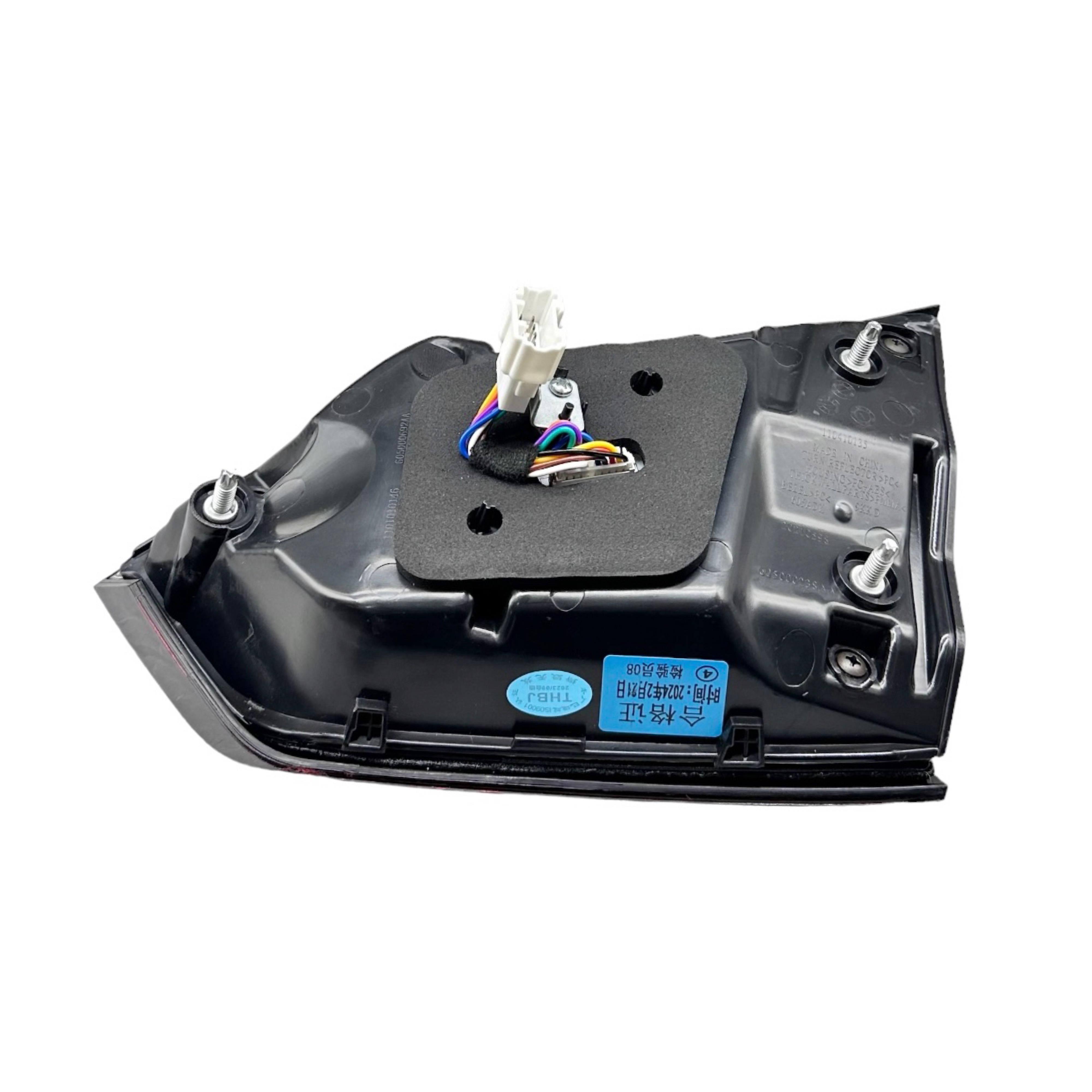 CHERY STOP TİGGO 8 PRO 22-24 İÇ SOL MATSUBA-T