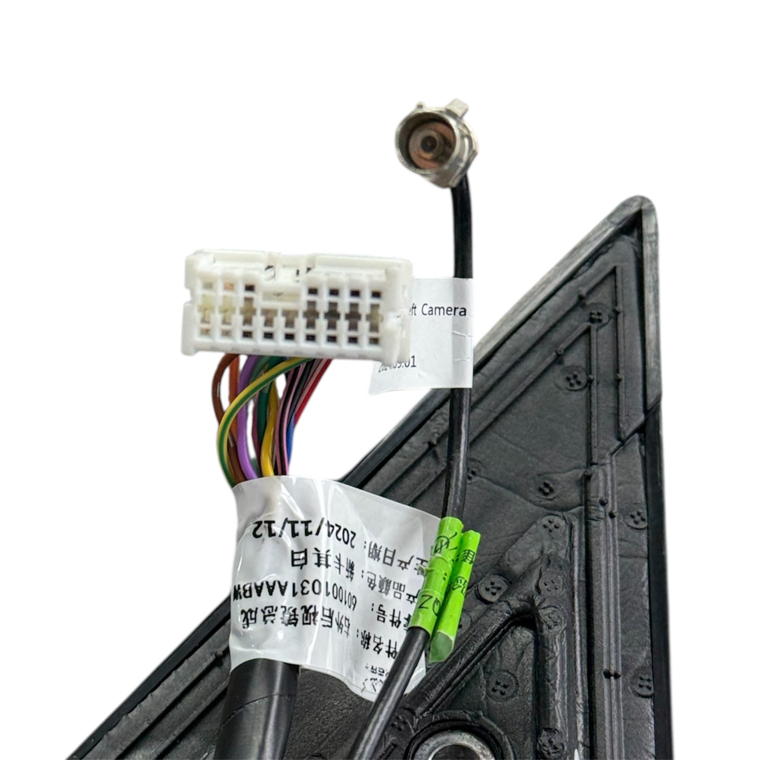 CHERY AYNA DİKİZ TİGGO 8 PRO/TİGGO 7 PRO 22-24 SAĞ(ELEKTRİKLİ/ISITMALI/KATLANIR/KOR NOKTA UYARICI/KAMERALI/ALT AYDINLATMA/SİYAH PARLAK 12 FİŞLİ) MATSUBA