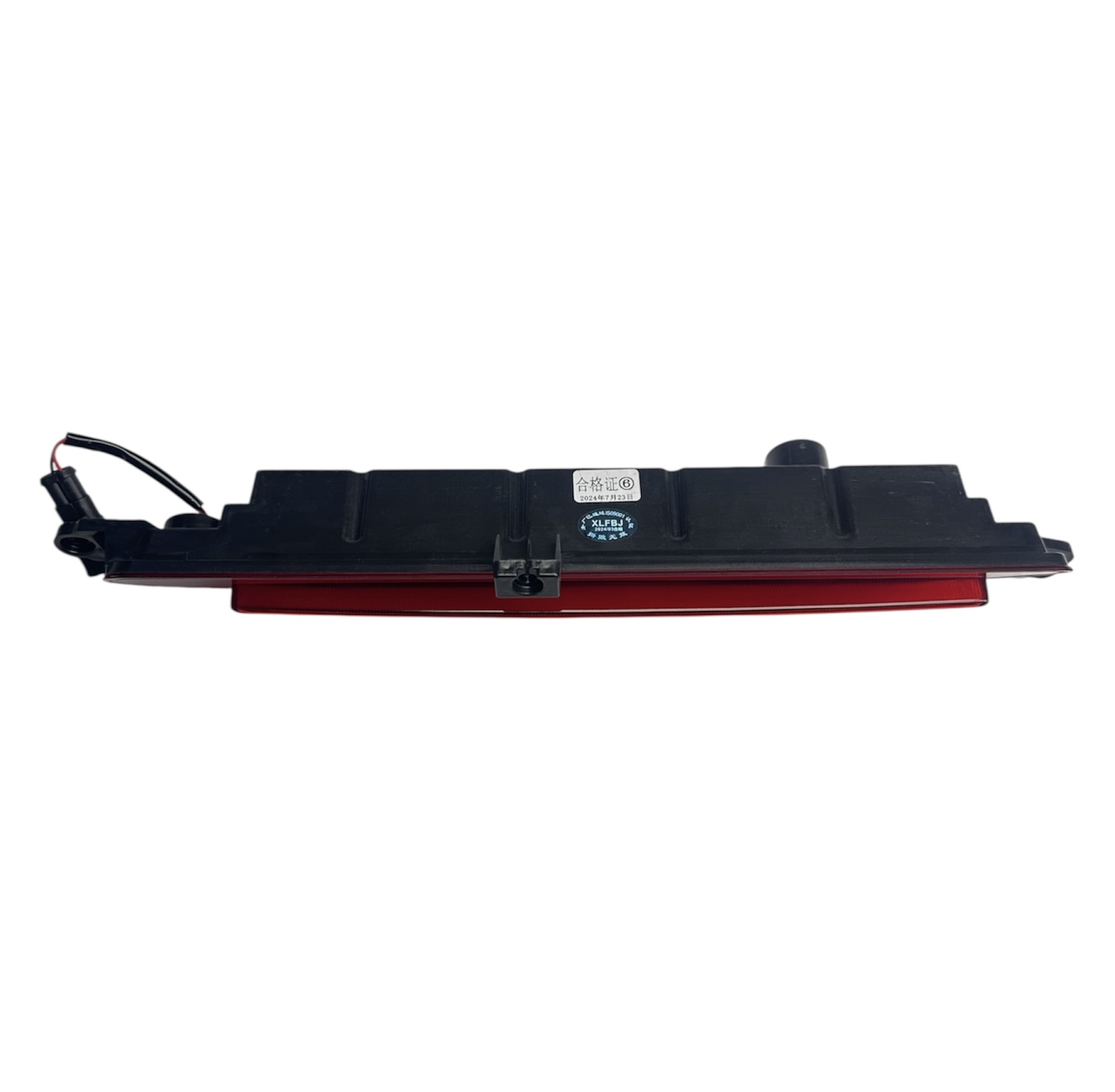 CHERY REFLEKTÖR BAGAJ OMODA 5 22-24 MATSUBA