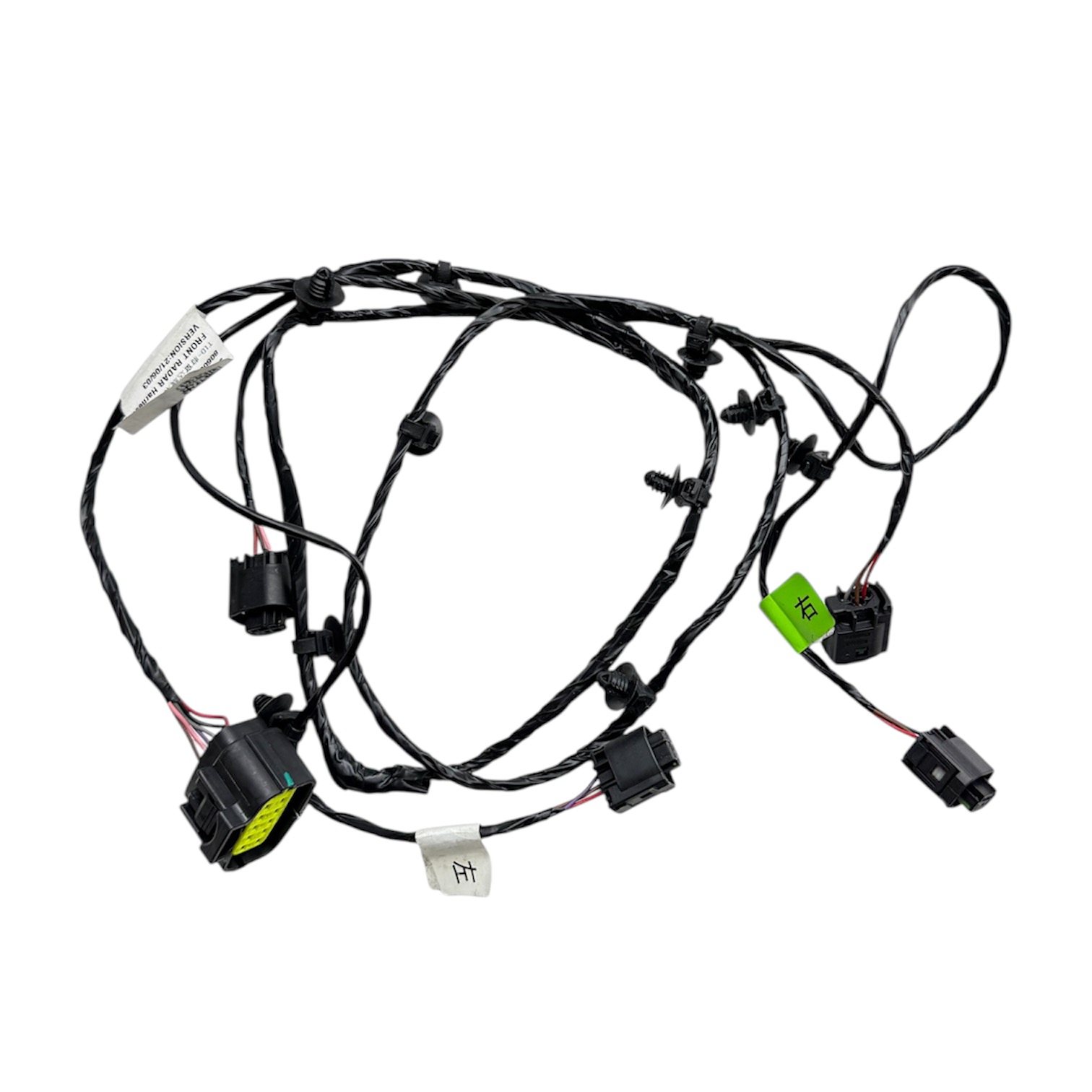 CHERY TESİSAT SENSÖR PARK TİGGO 8 PRO 22-24 ÖN ITAQI