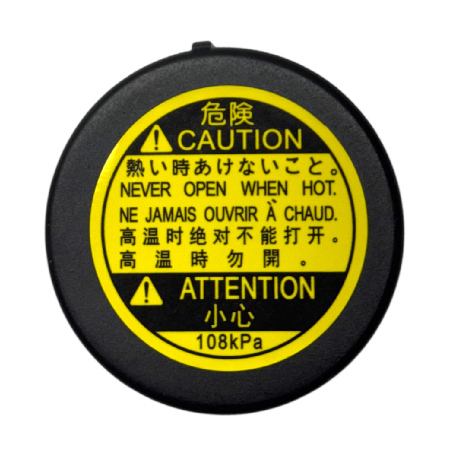 TOYOTA KAPAK DEPO SU YEDEK COROLLA 07-22/AURİS 07-20/ AVENSİS 03-20/HILUX 07-23/YARİS 07-20/C-HR 16-20/RAV4 07-20/GRAND VİTARA/SX4/SWİFT ITAQI