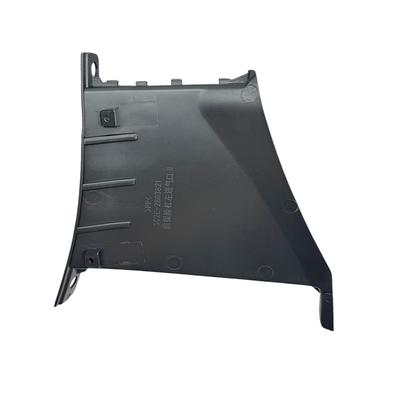 BYD BRAKET TAMPON ATTO 3 23-25 ÖN SOL MATSUBA