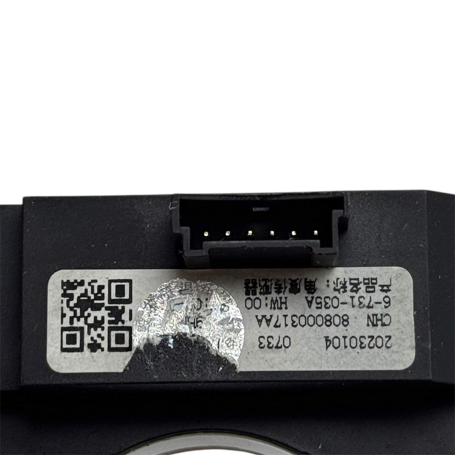 CHERY SENSÖR DİREKSİYON AÇI TİGGO 7 PRO/TİGGO 8 PRO/OMODA 5 22-24/JAECOO 7 24-26 ITAQI