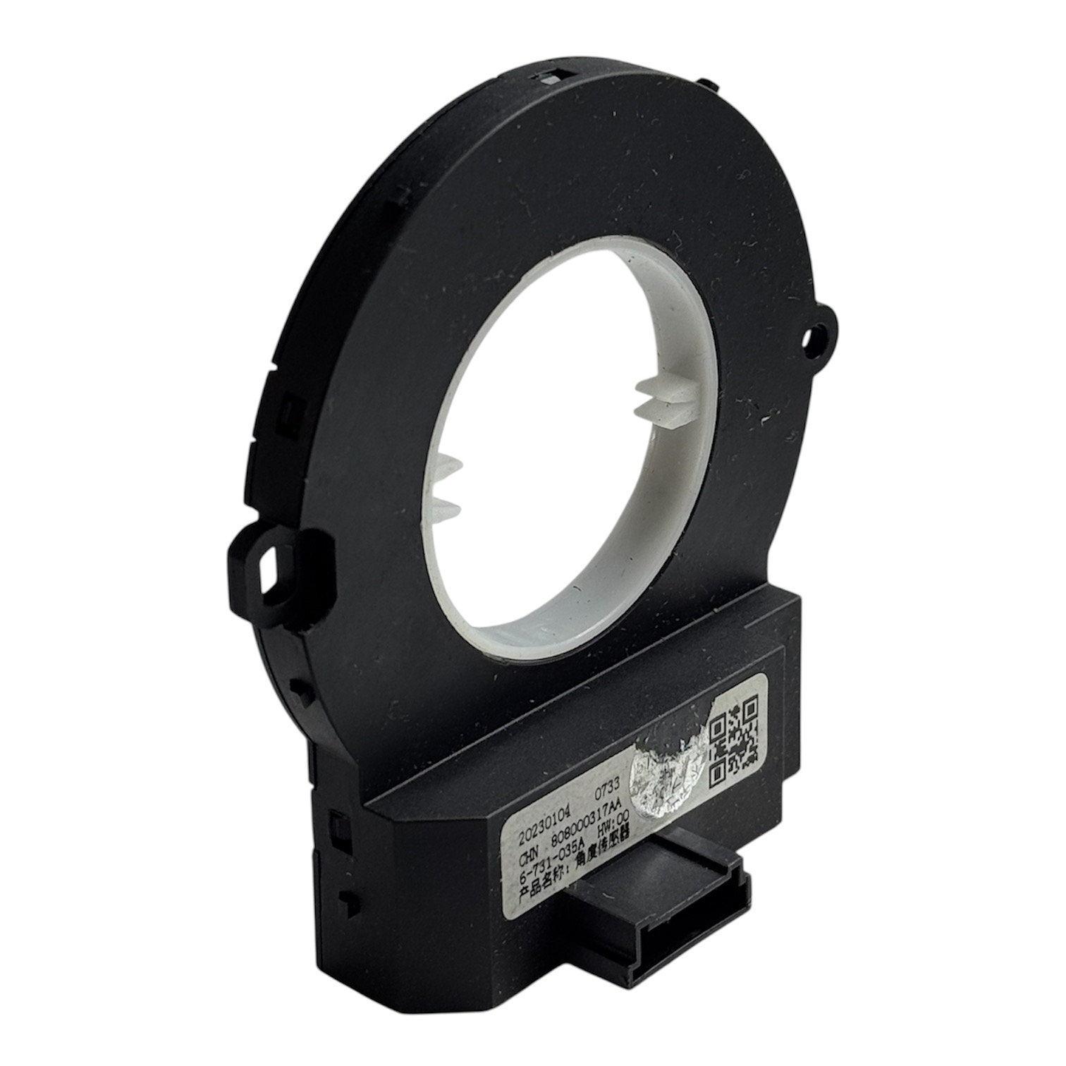 CHERY SENSÖR DİREKSİYON AÇI TİGGO 7 PRO/TİGGO 8 PRO/OMODA 5 22-24/JAECOO 7 24-26 ITAQI