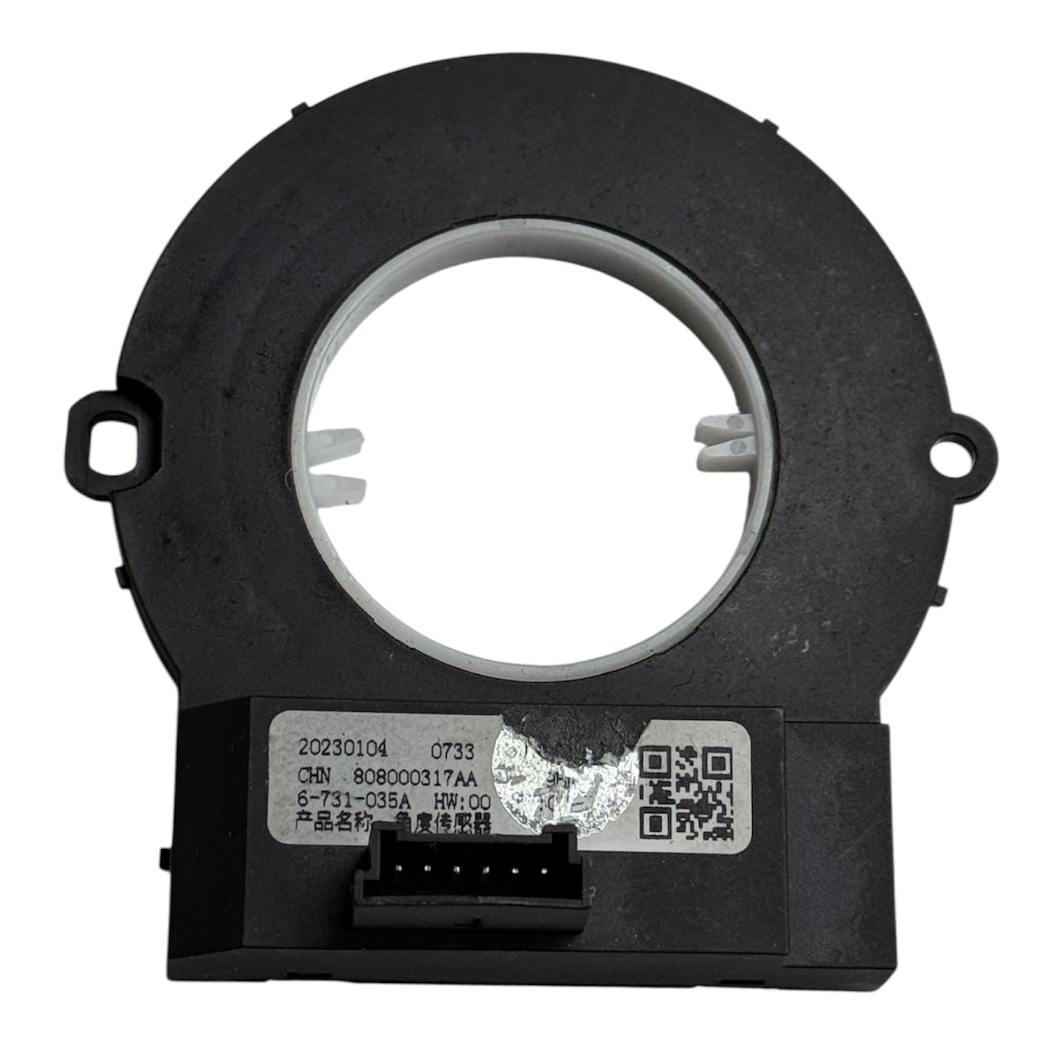 CHERY SENSÖR DİREKSİYON AÇI TİGGO 7 PRO/TİGGO 8 PRO/OMODA 5 22-24/JAECOO 7 24-26 ITAQI